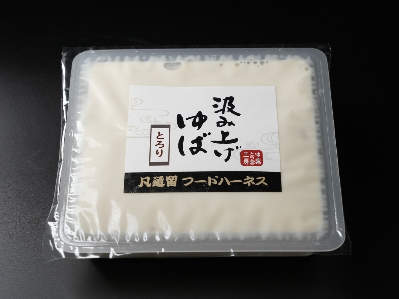 特選セットA