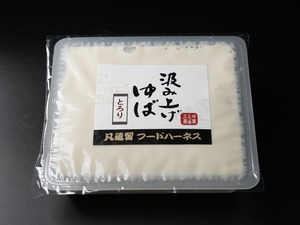 特選セットA