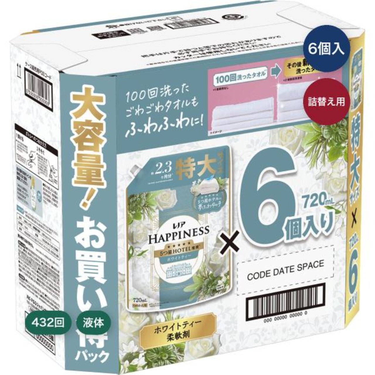 レノアハピネス 夢ふわタッチ 柔軟剤 ホワイトティー 詰め替え720ml x 6個