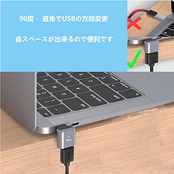 USB-C to USB3.1-A変換アダプタ L字 (2個セット)変換コネクタYITONGXXSUN 10Gbps高速転送 USB3.1(Type Cオス - USB A 3.1 メス) MacBook Pro/MacBook Air/iPad Pro その他 USB-C 端末用