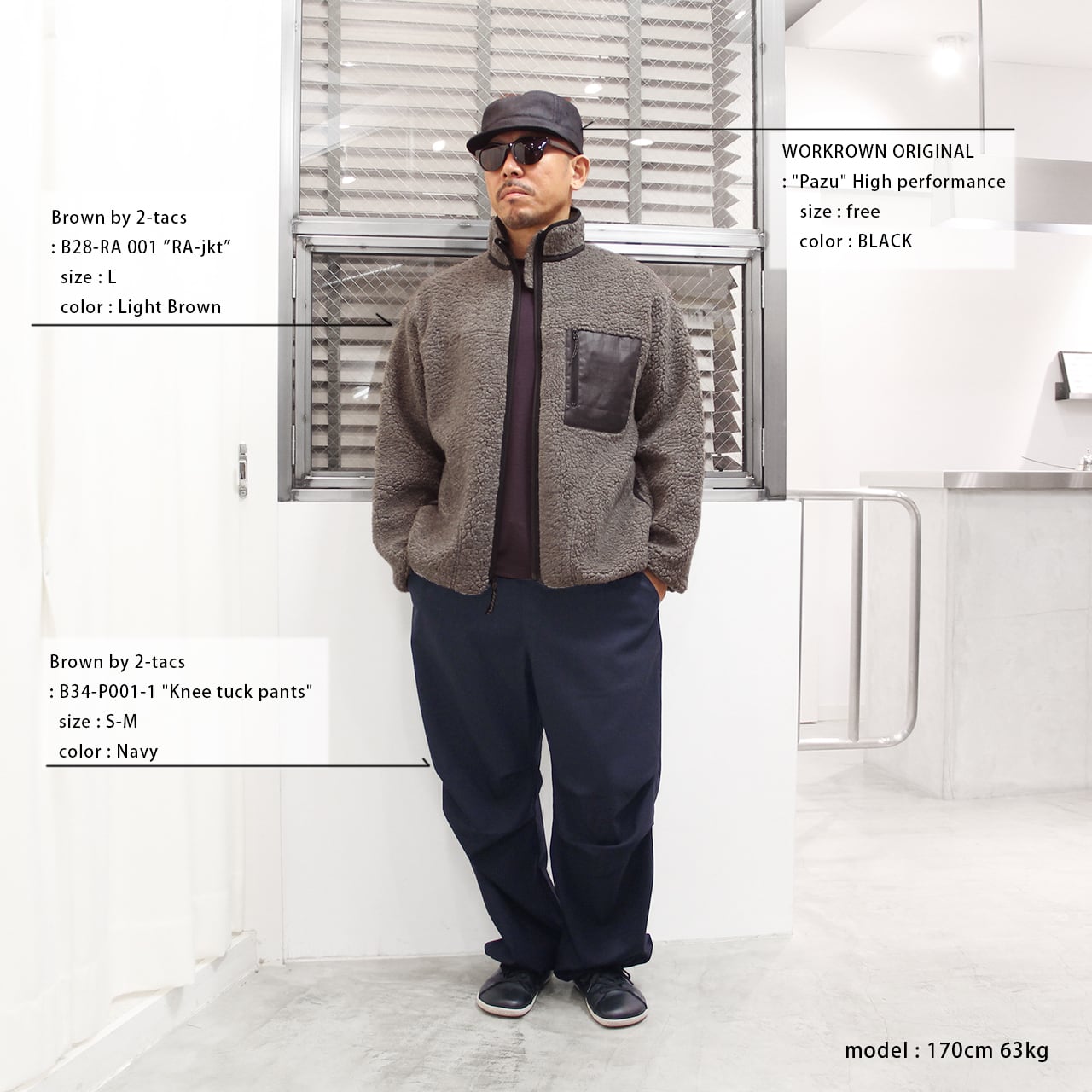 BROWN by 2-tacs B28-RA001 