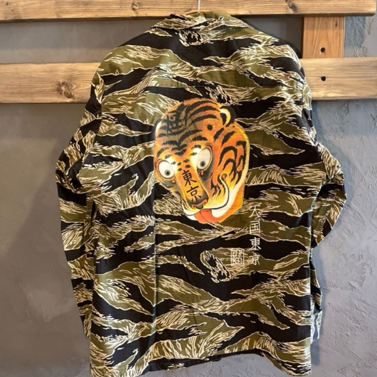 THE GUILTY PARTIES 迷彩 ミリタリージャケット