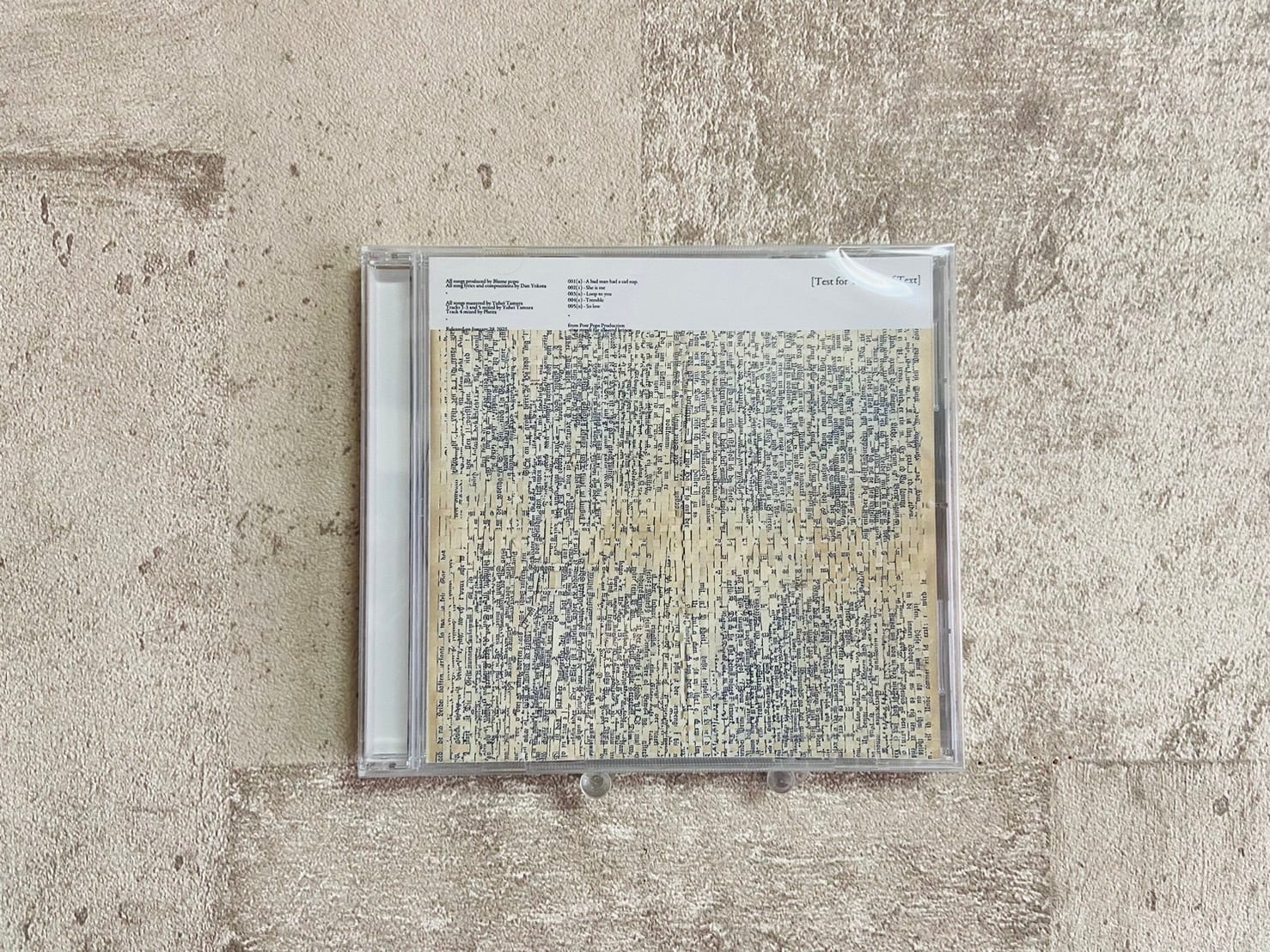 Blume popo【ep『Test for Texture of Text』】 | HOLIDAY! RECORDS DISTRO