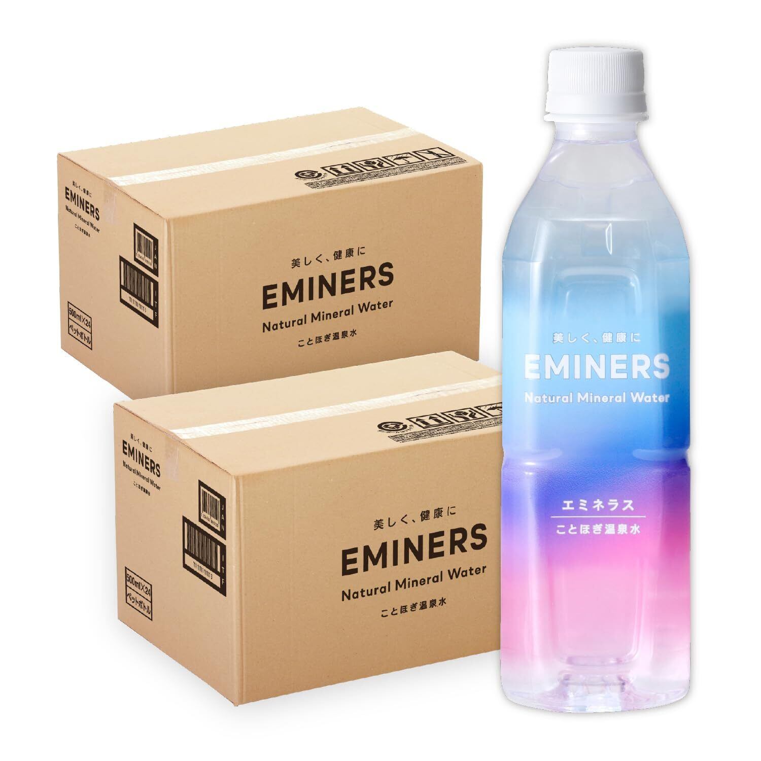 Re nvenis(リユーベニス) by Rebalancing Water Re nvenis(リユーベニス) by Rebalancing Water