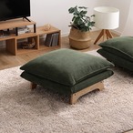 脚付きローソファ オットマン単品【Cowser-カウザー-】