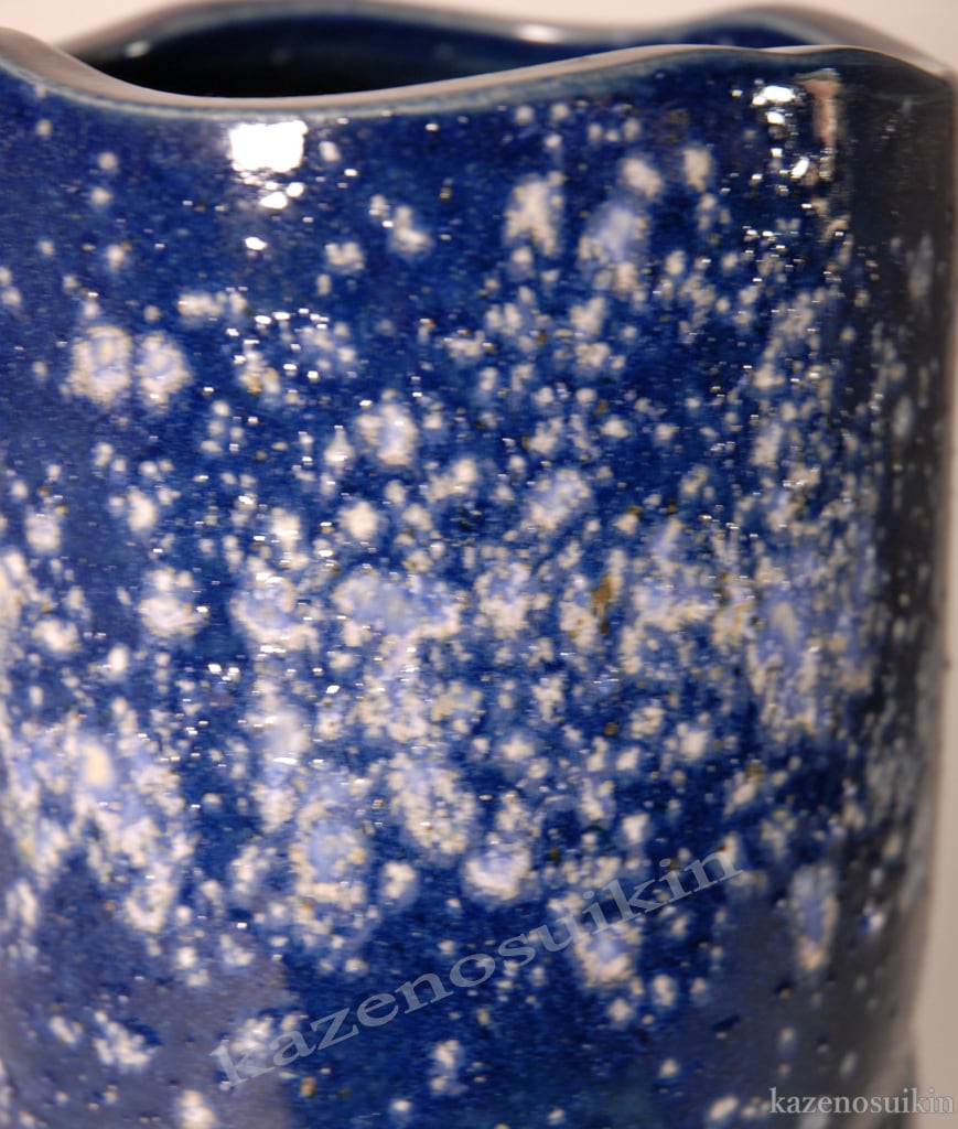 信楽焼 花器 花瓶 花入れ 夏目青ビードロ 高さ26cm 青窯変寸胴花