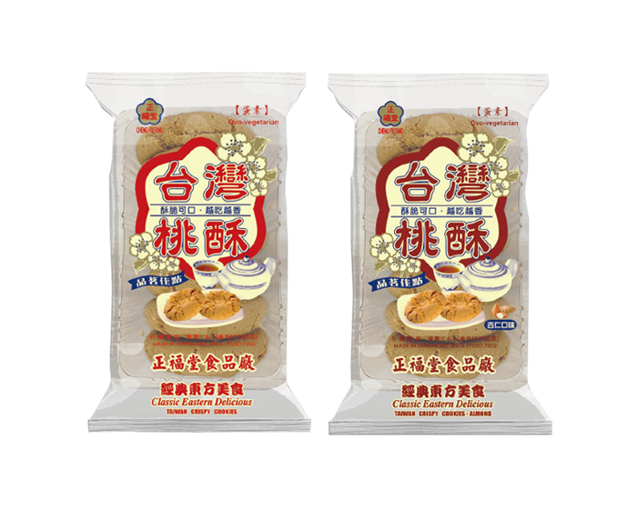 正福堂 台湾桃酥・クリスピークッキー アーモンド | pxstore