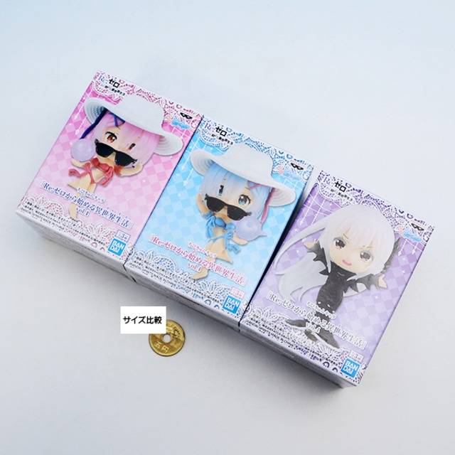 ちびきゅんキャラ Re ゼロから始める異世界生活 Vol 4 ラム レム エキドナ フィギュア リゼロ 魔女 アニメ グッズ プライズ バンプレスト 全3種フルコンプセット お宝市場base店 フィギュア ガチャガチャ ガチャポン 食玩 プライズ アニメ グッズ ちびきゅんキャラ Re ゼロから始める異世界生活 Vol 4 ラム レム エキドナ フィギュア リゼロ 魔女 アニメ グッズ プライズ バンプレスト 全3種フルコンプセット お宝市場base店 フィギュア ガチャガチャ ガチャポン 食玩 プライズ アニメ グッズ