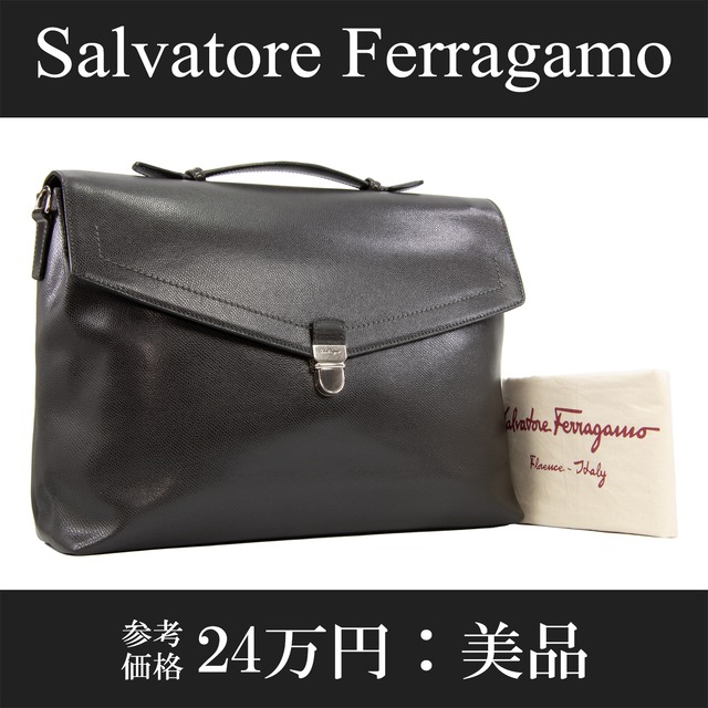 【本物・送料無料・美品】フェラガモ・ビジネスバッグ(綺麗・A4・ブリーフケース・ハンドバッグ・黒・ブラック・メンズ・鞄・A757)