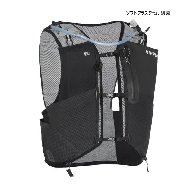 KIPRUN(キプラン) ランニングベスト バックパック TRAIL BAG 10L ユニ