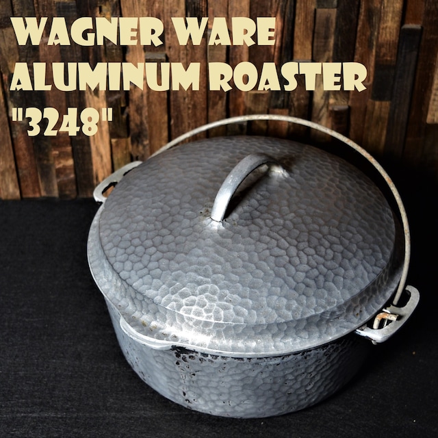 ワグナーウェア 3683M ビンテージ アルミ製ロースター ハンマード加工 ウッドハンドル WAGNER WARE アメリカ製 USA 1940～50年代 希少モデル