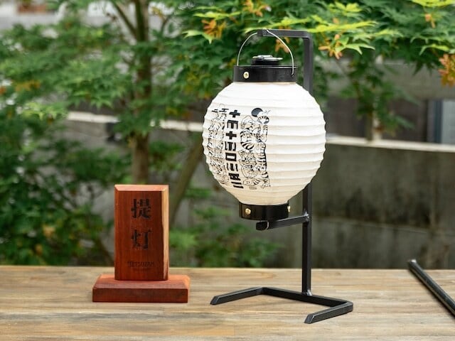 TETSUZAN | OLIVE OUTDOOR EQUIPMENT