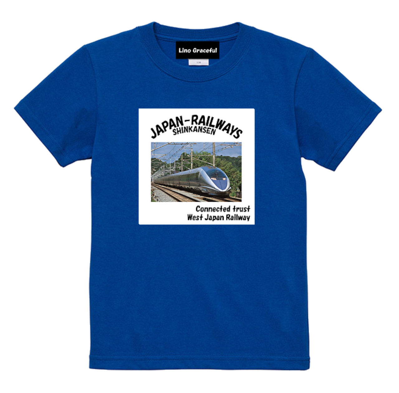 新品・タグ付】新幹線 Tシャツ 120 ゆるく