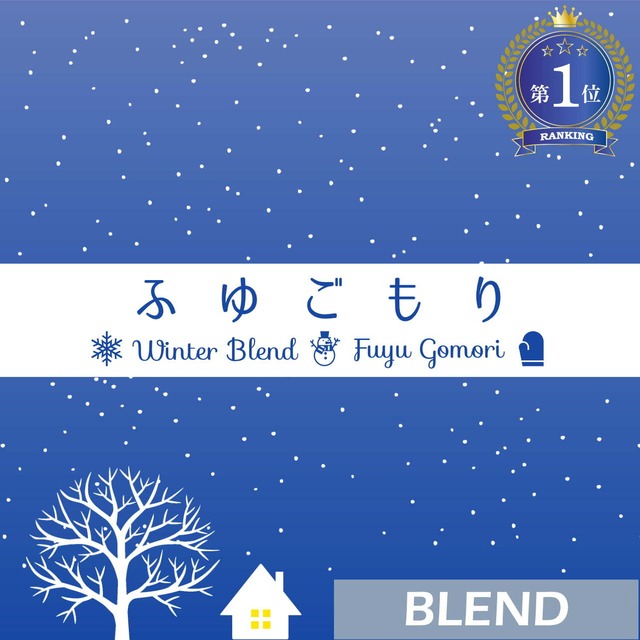 ケニア / ピンクフラミンゴ フリーウォッシュド(100g)