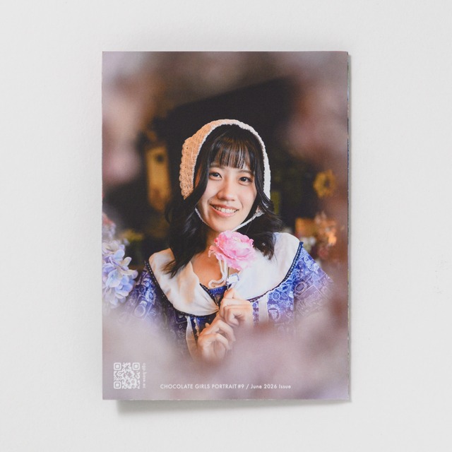 CHOCOLATE GIRLS PORTRAIT #9