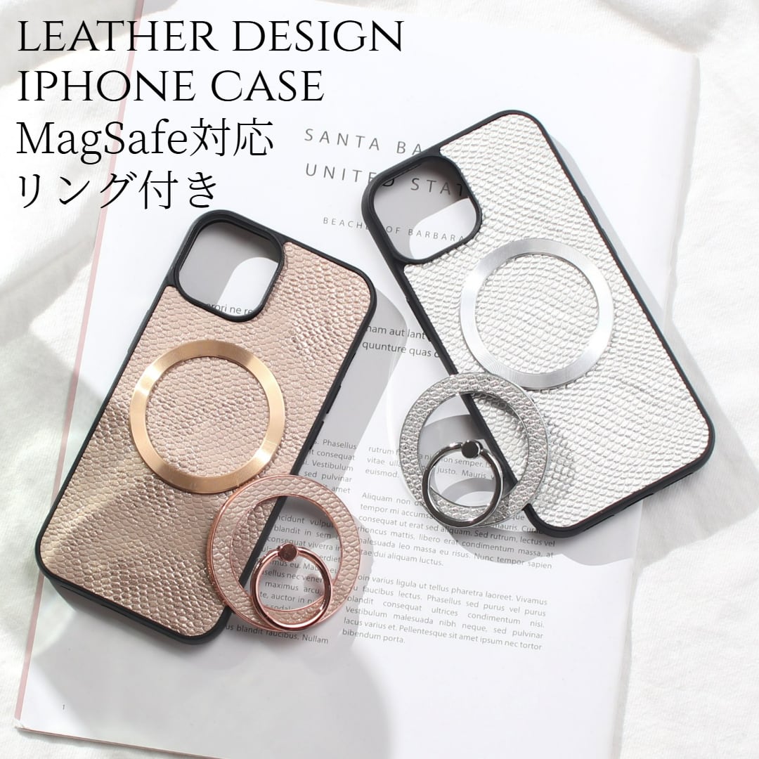 iphone ケース レザー リング付き iphone17 iphone16 iphone15 iphone14 iphone13 MagSafe マグセーフ対応 マグネット 大人可愛い ヘビ柄 きらきら アイフォン 17 16 15 14 13 12 se3 スマホリング スタンド スリム 17pro 16pro 15pro 13mini レディース メタリック 送料無料