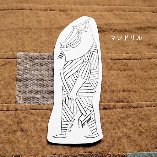 【CHIQON】人間紙 「マンドリル」