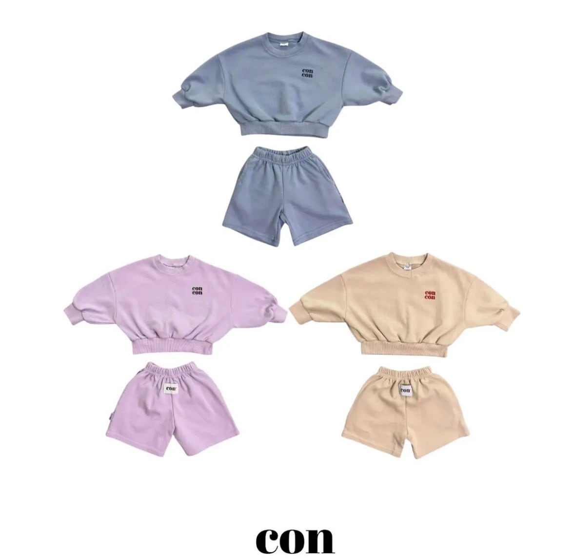 【即納】urzip setup