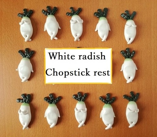 大根のはし置き(Bタイプ）