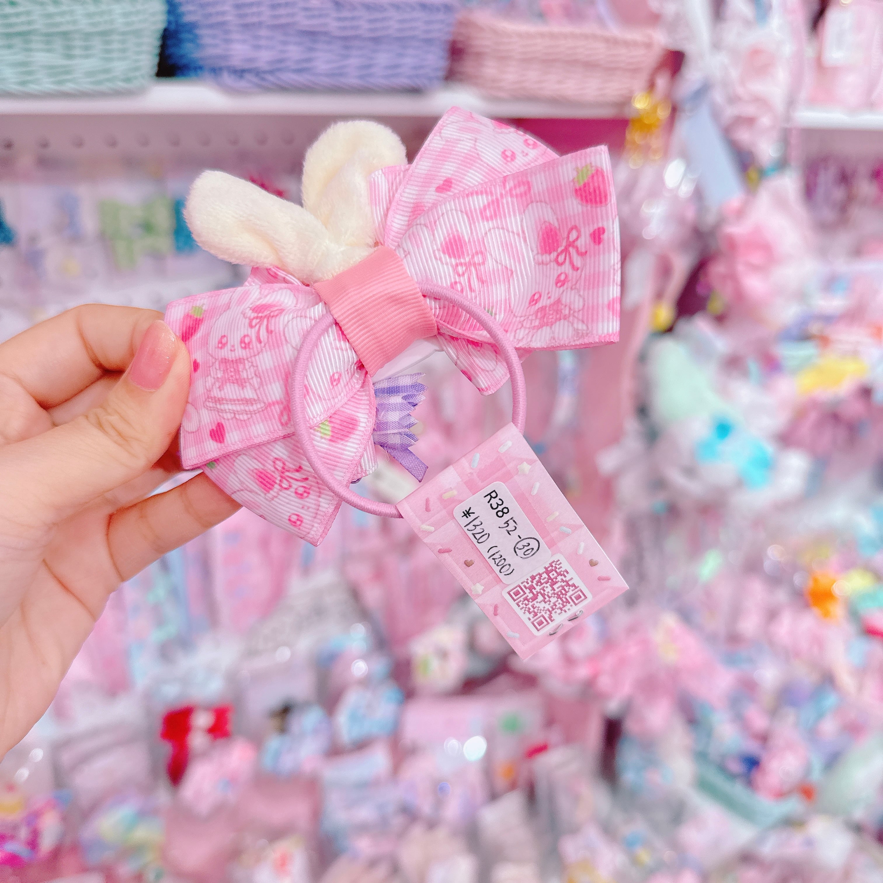 【R38】52-30うさみみバタフライヘアゴム