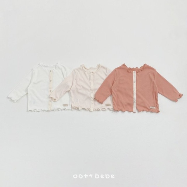 【予約】oottbebe (kids) Vanilla ribbed cardigan