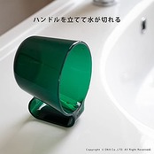 オカ(OKA) PLYS base WILL(プリスベイス ウィル) プラスチック タンブラー ブルー (歯磨きコップ うがいコップ 水切れ)