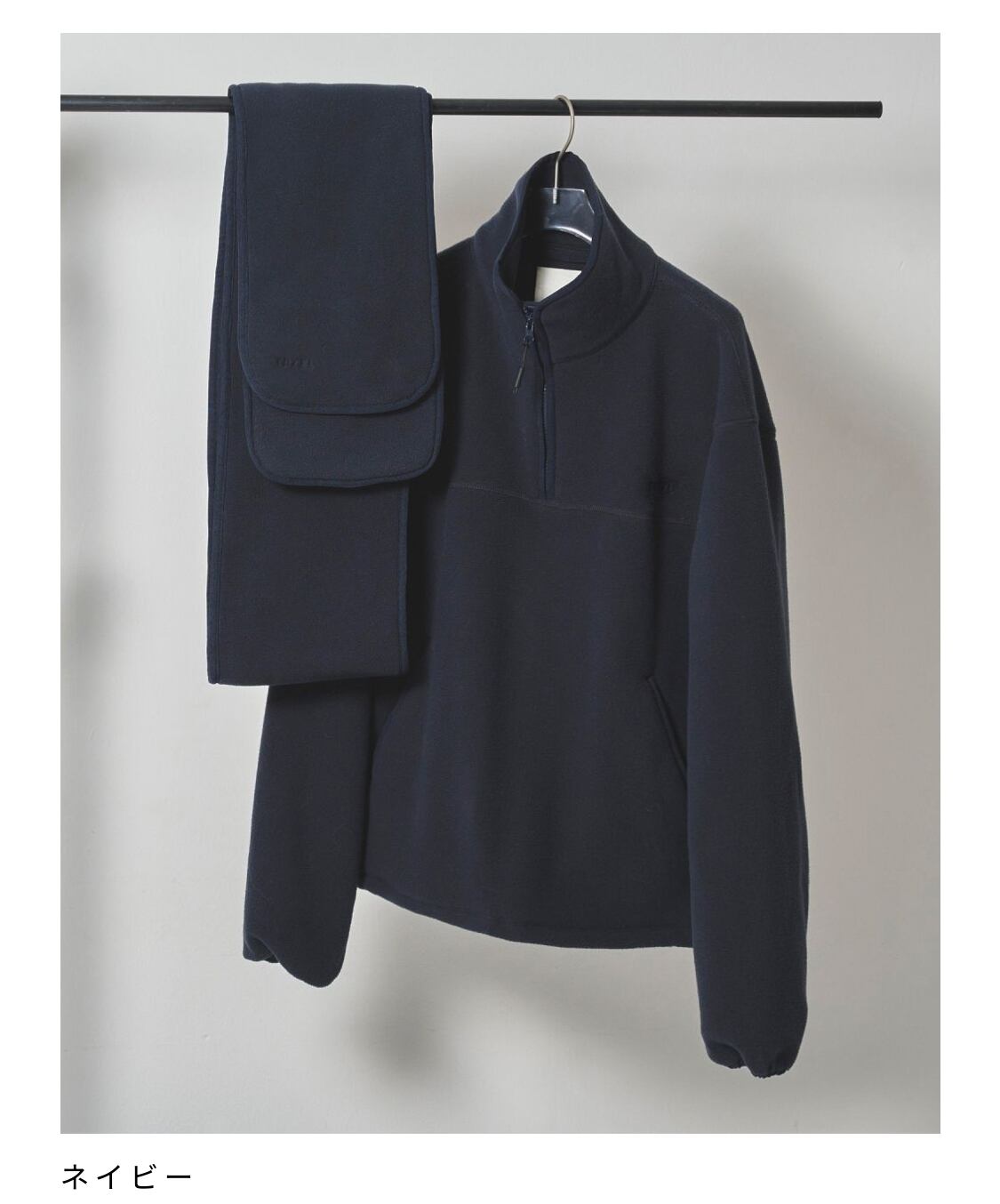 TODAYFUL Halfzip Fleece Pullover | Loveliest