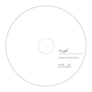 ISAZ / MUSK (MIXCD_CD-R)