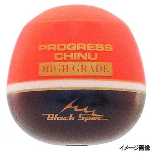 【努力特価】釣研(TSURIKEN) ウキ プログレスチヌ ハイグレード スカーレット S-2
