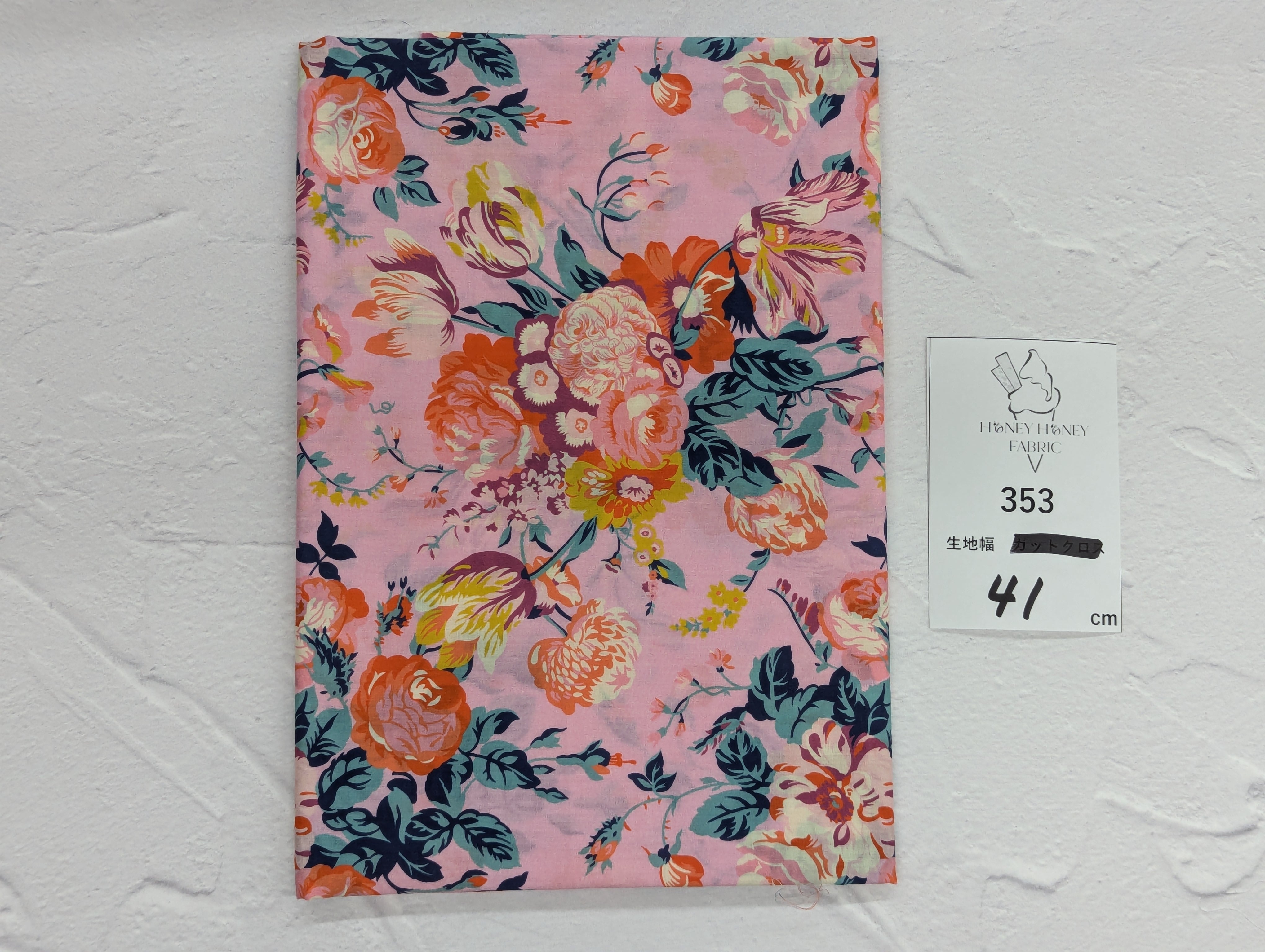 《353》◆輸入 リバティ LIBERTY タナローン カットクロス ハギレ