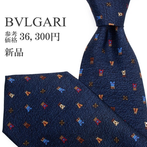 送料無料 ブルガリ ネクタイ セッテピエゲ セブンフォールド 新品 シルク ネイビーブルー 水色 赤 茶色 小紋 肉厚 マーク ブランド S536