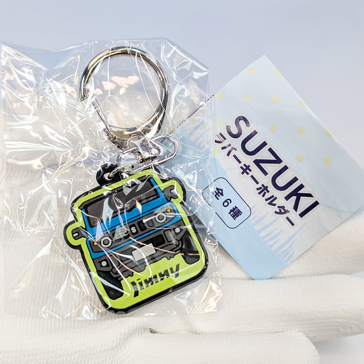 SUZUKIラバーキーホルダー 石川玩具 【全6種フルコンプセット