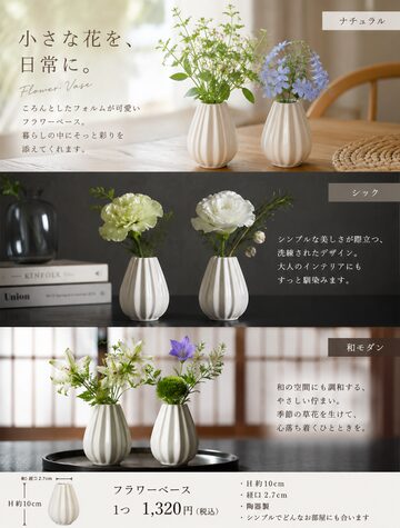 レトロな巻き陶枕(とうちん)不老陶枕 | PAY ID