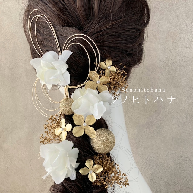 髪飾り　ゴールド　メタルフラワー　花　成人式　卒業式　結婚式　着物　和装　振袖　袴　振袖　白無垢　KA-23035GO