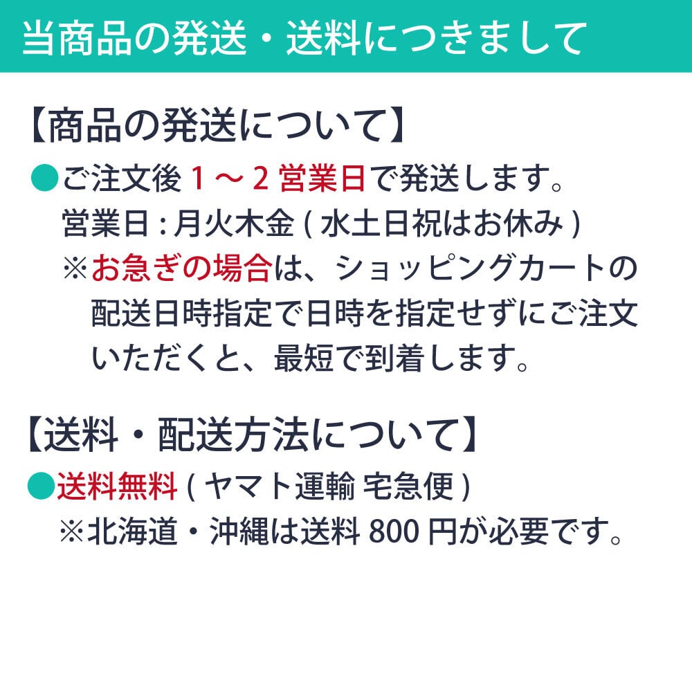 トロンボーン 練習用 ミュート 消音 「QooMute」 | プラクティス