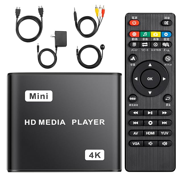 SONY D -NE20 ポータブルCDプレーヤー ONKYO INTEC205 ユニバーサルプレーヤー DVDオーディオ/SACD対応 DV