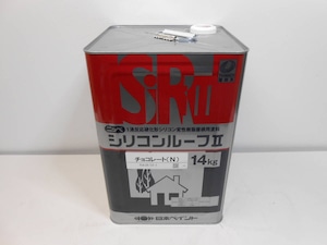 ニッペ シリコンルーフⅡ チョコレート(N) 14㎏ 屋根用塗料 未使用品 B