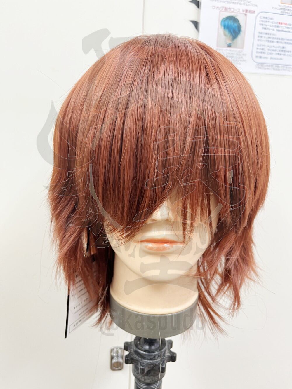 【未使用】MAPLE セミロング/外はね ブリックブラウン