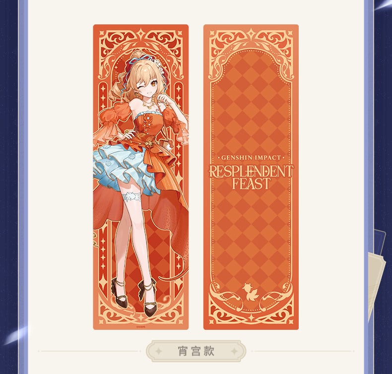原神 輝夜華宴 抱き枕カバー 神里綾人 アルハイゼン 放浪者 宵宮