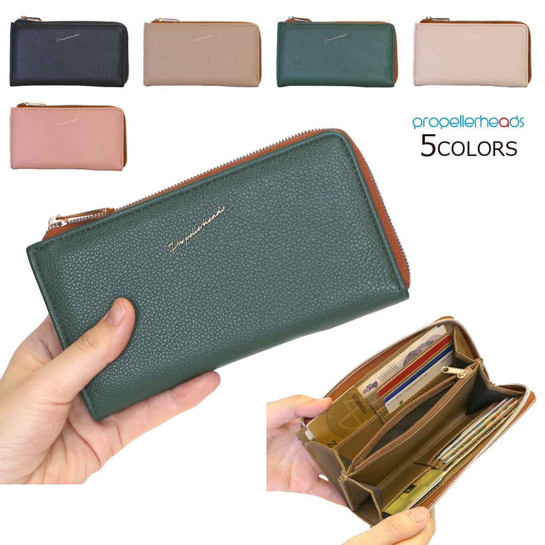 しわ合成皮革ロングウォレット [11-2109] | propellerheads