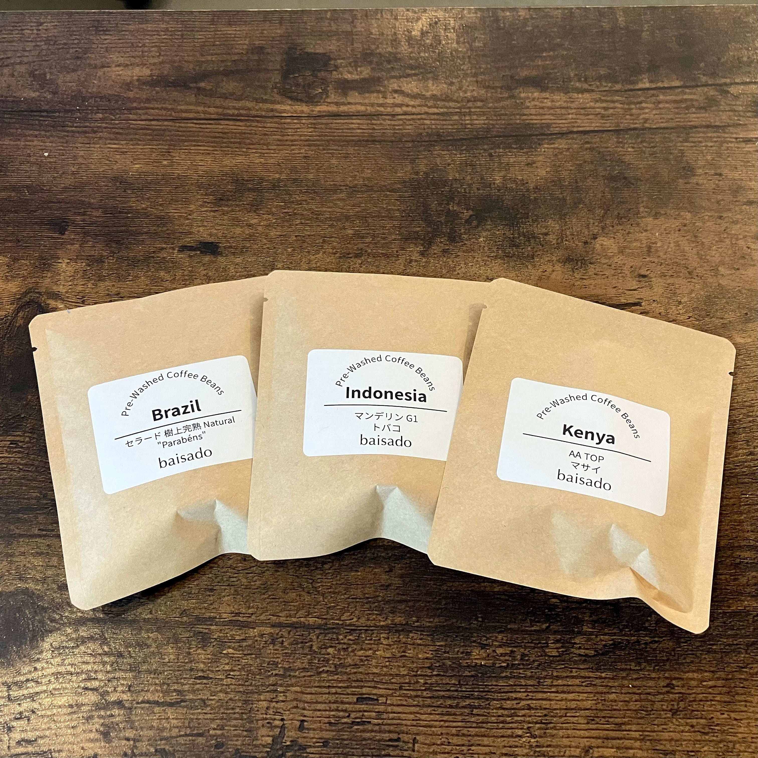 自家製ドリップバッグ（12g） | baisado