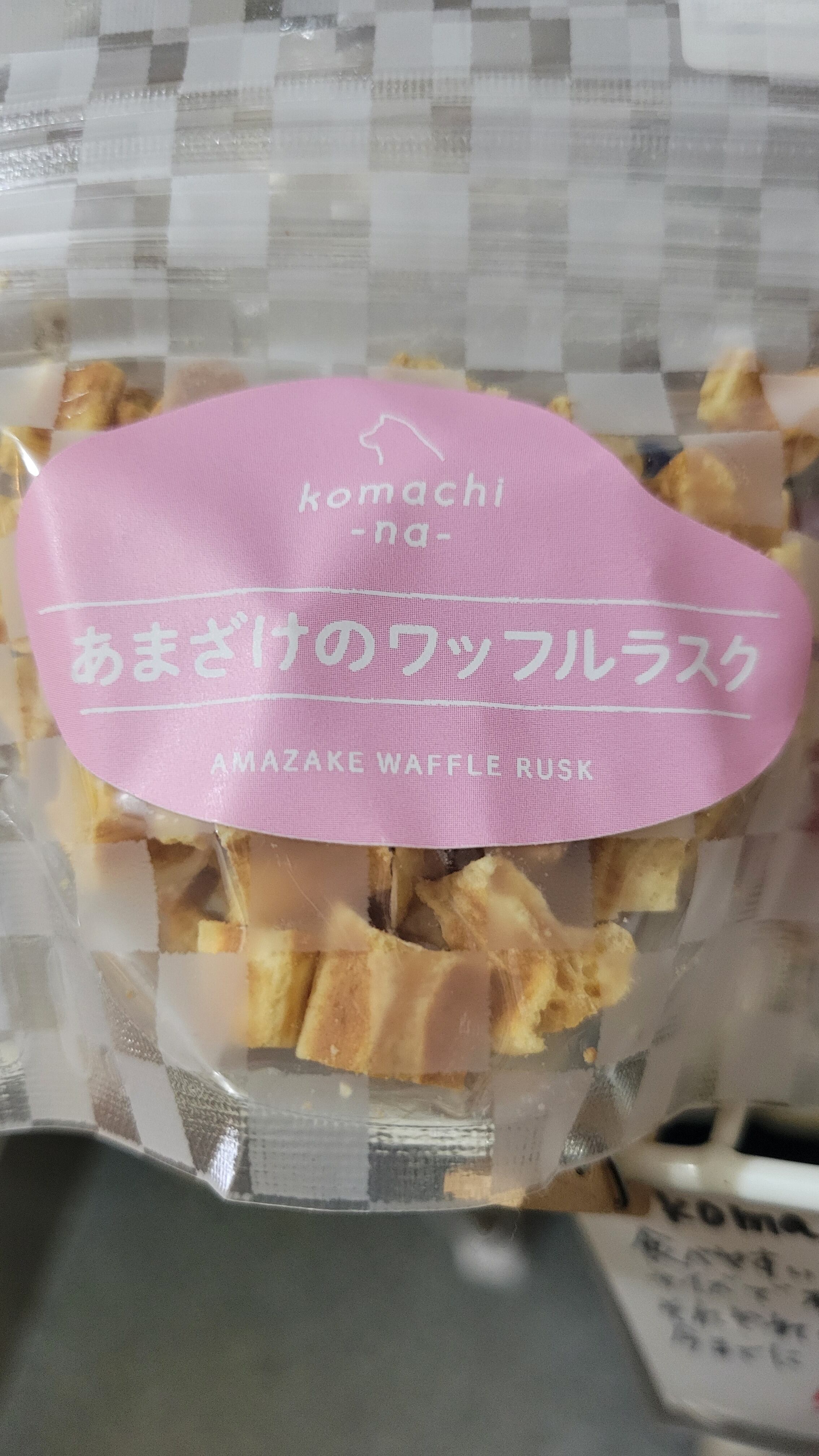 むぎぽん | anuwan