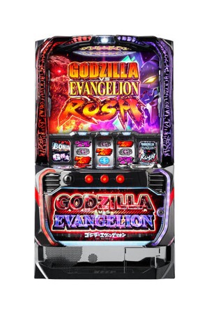 L ゴジラ対エヴァンゲリオン[型式名：Lゴジラ対エヴァンゲリオンjA]　パネル不問