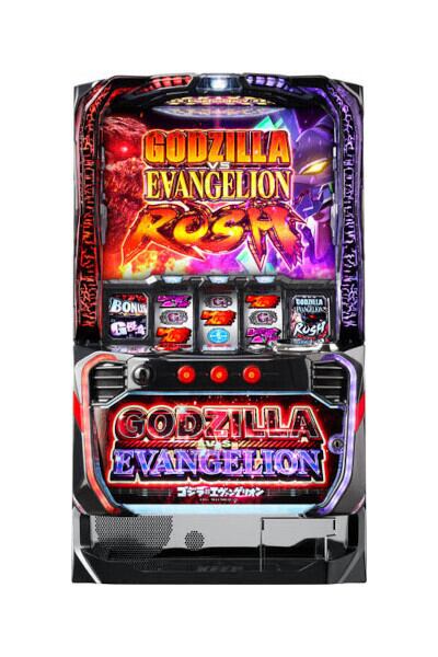 L ゴジラ対エヴァンゲリオン[型式名：Lゴジラ対エヴァンゲリオンjA]　パネル不問