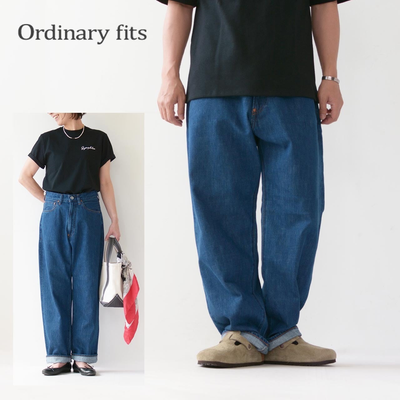 ORDINARY FITSファーマーズ5Pデニム