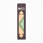 Persian special wood bookmark 03 / しおり