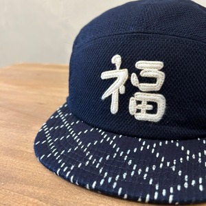 SASHIKO DENIM VIET CAP