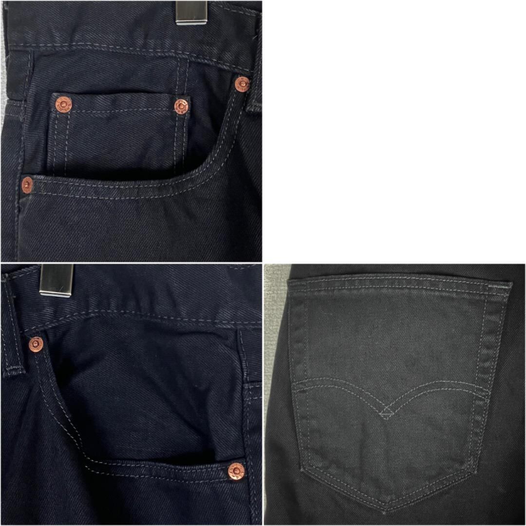 リーバイス550 Levis W40 ブラックデニム 黒 バギーパンツ 9866 | fuufu