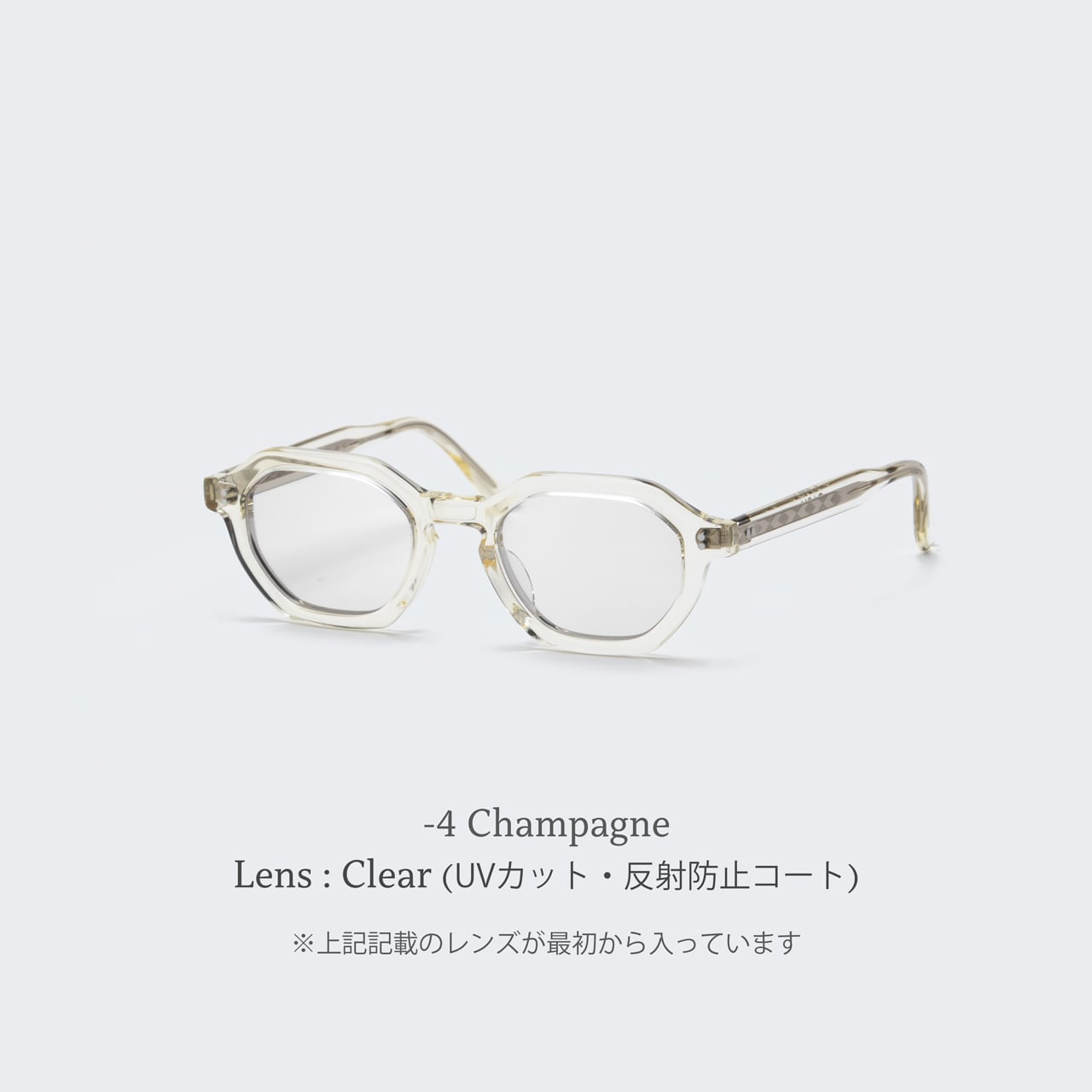 Gavi 177 ｶﾞﾋﾞ(ｸﾘｱﾚﾝｽﾞ) | CASU eyewear