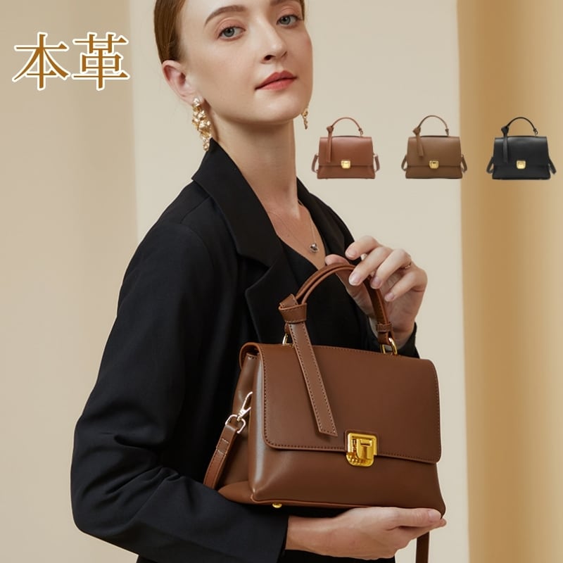 【FURLA】2way ショルダーバッグ ハンドバッグ